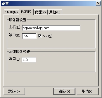 1476430579485828.jpg %7BFC3C375B-BD55-4870-B272-C729E03CA605%7D.jpg