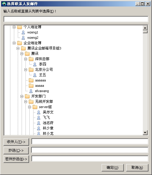 1476430593132559.jpg %7B66512572-B69B-404C-BC03-F4021698C26B%7D.jpg